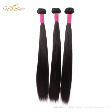 Natural Color No Tangle No Shedding Top Seller 20 Inch Virgin Remy Brazilian Hair Weft